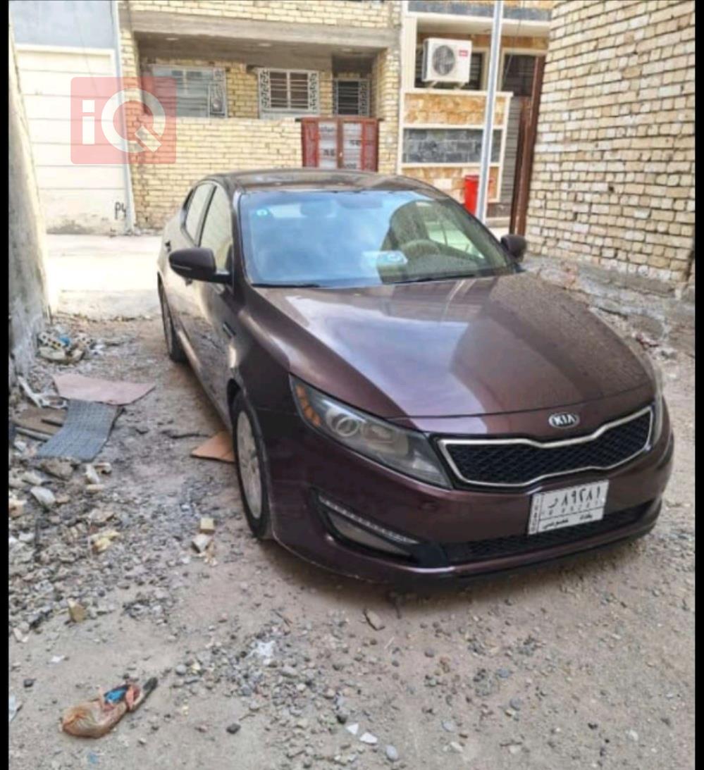 کیا ئۆپتیما